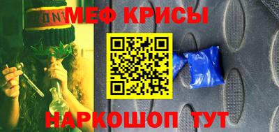 героин Малгобек