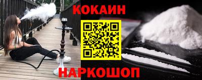 мет Мариинск