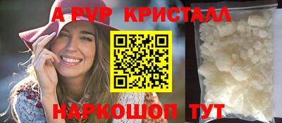 мет Мариинск