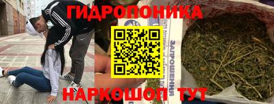 мет Мариинск