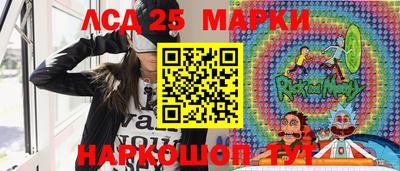 героин Малгобек