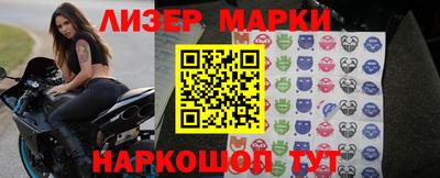 мефедрон мука Малоярославец