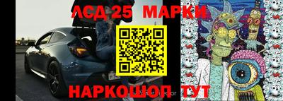 мефедрон мука Малоярославец