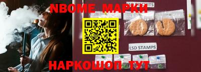 героин Малгобек