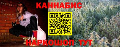 мет Мариинск