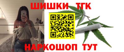 мет Мариинск