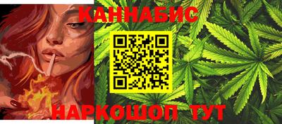 мефедрон мука Малоярославец