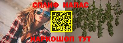 мефедрон мука Малоярославец