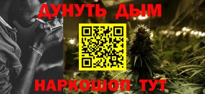 мефедрон мука Малоярославец