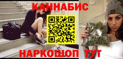 героин Малгобек