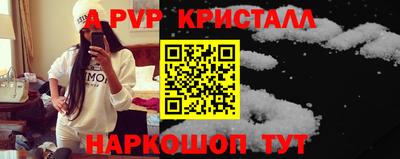 мефедрон мука Малоярославец