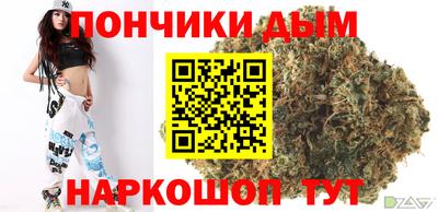 героин Малгобек