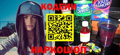 мет Мариинск