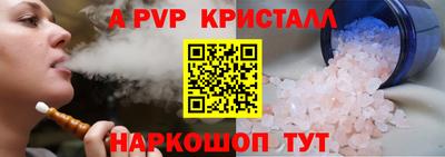 мефедрон мука Малоярославец