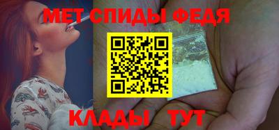 мефедрон мука Малоярославец