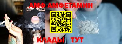 мефедрон мука Малоярославец