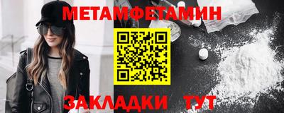 героин Малгобек