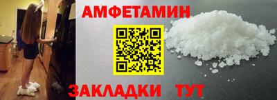 мефедрон мука Малоярославец
