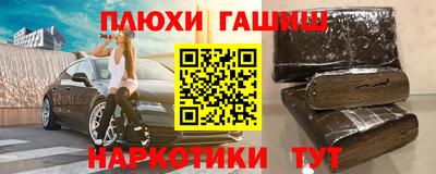 мет Мариинск