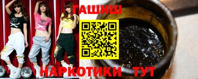 мет Мариинск