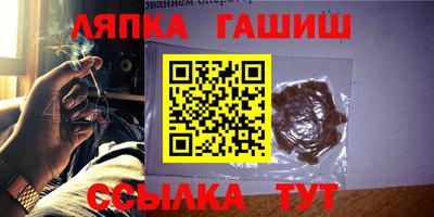 мефедрон мука Малоярославец