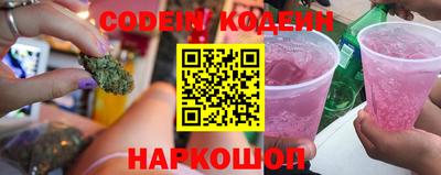 мефедрон мука Малоярославец