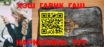 мефедрон мука Малоярославец