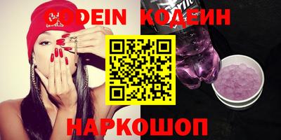 мефедрон мука Малоярославец