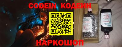 мет Мариинск